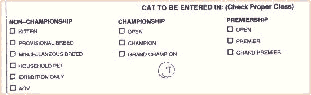 Show Entry Form