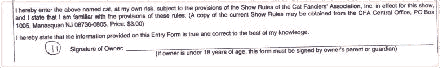 Show Entry Form